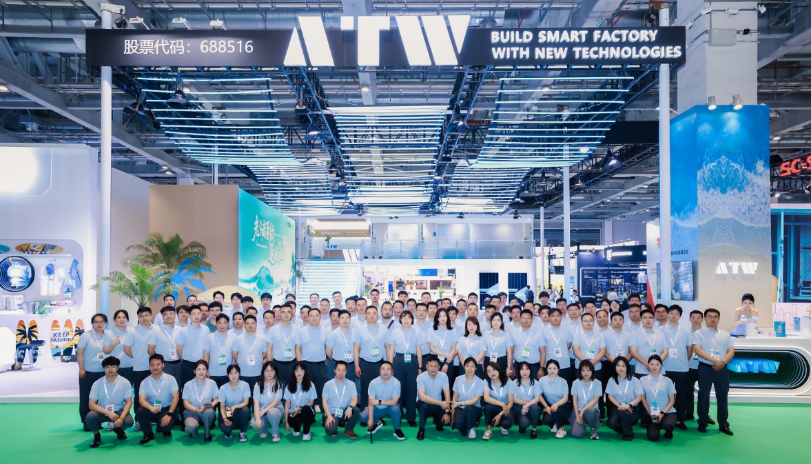 ATW presentó PV y ESS de cadena completa en SNEC 2025