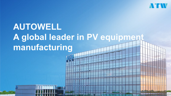 Tecnología de pozos para automóviles Wuxi Tecnología de pozos para automóviles Wuxi